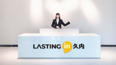 Shenzhen Ayogoo Technology Co., Ltd.