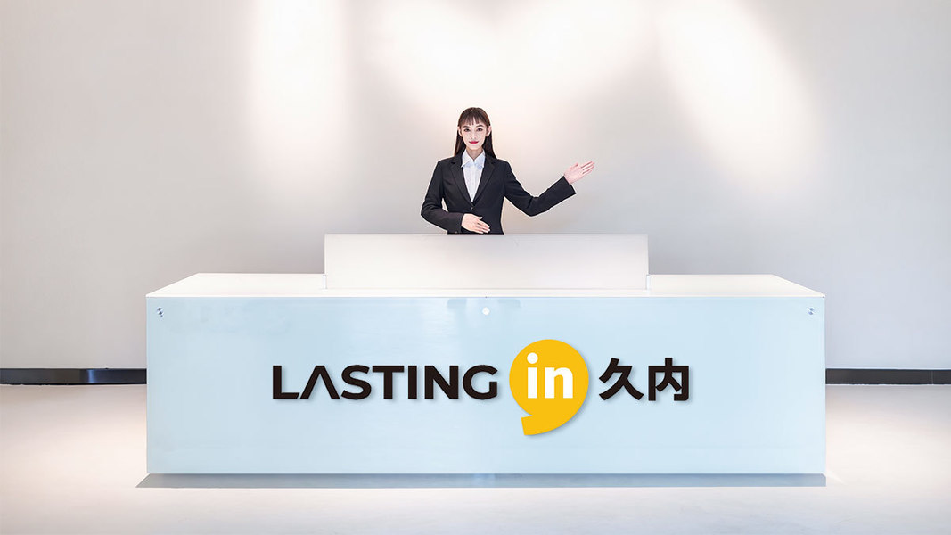 Shenzhen Ayogoo Technology Co., Ltd.