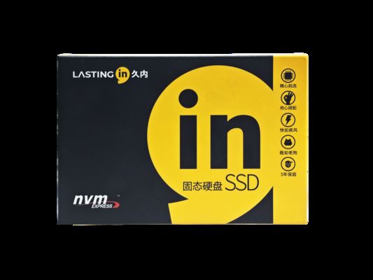 High Speed M.2 Nvme PCIe 3.0 SSD Internal Hard Drive 2280 2TB