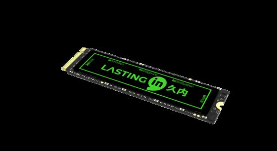 512GB M.2 PCIe 4.0 SSD 7450MB/s Read 6600MB/s Write