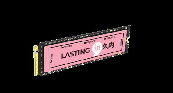 PCIe 4.0 NVMe M.2 SSD 512GB-2TB 5000MB/s Read Speed