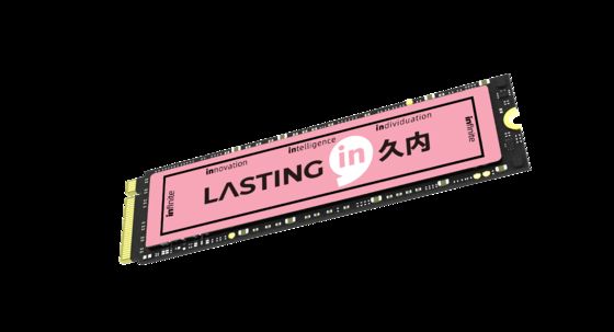M.2 Pcie 4.0 X4 Internal Solid SSD Hard Drive 512gb/1TB/2TB